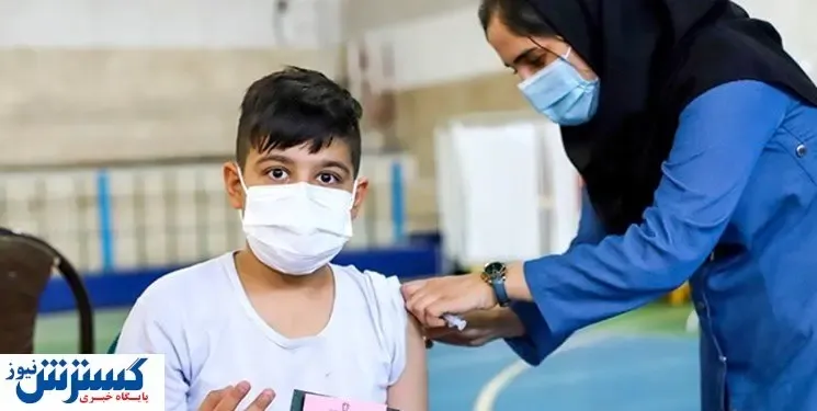 زنگ خطر بیماری های واگیردار / مهاجران غیر قانونی را سرو سامان دهید