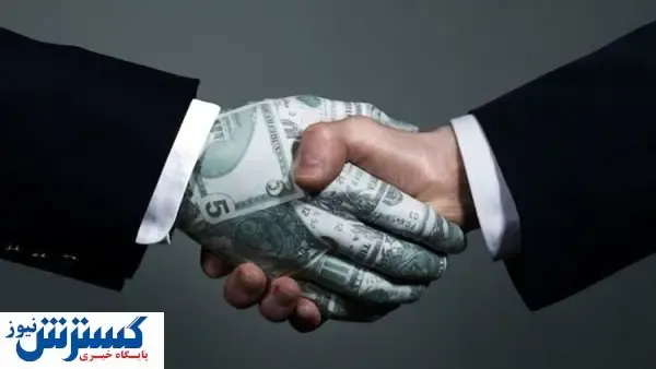 بی‌نظمی در قوانین، فرصت سرمایه‌گذاری خارجی را از بین می‌برد