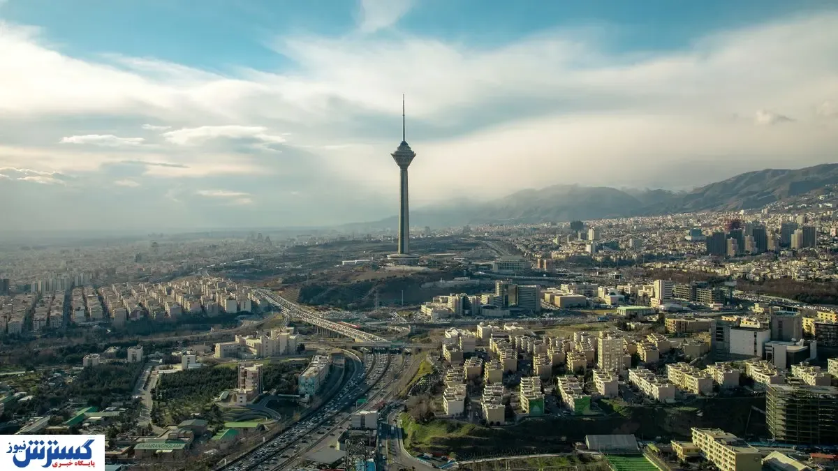 طلسم بازار مسکن در پاییز شکسته شد (۱۴ آبان ۱۴۰۴)