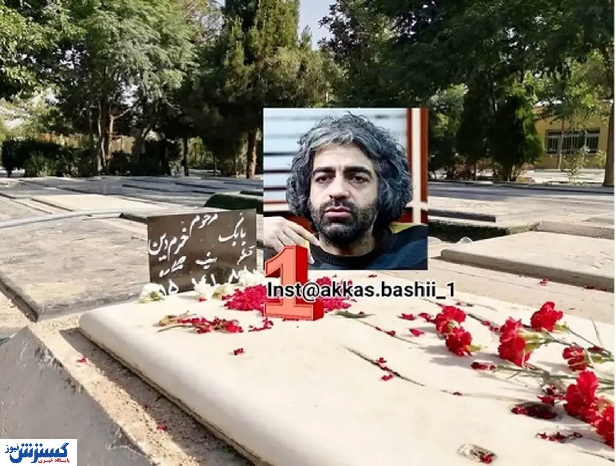 سنگ قبر بابک خرمدین / عکس