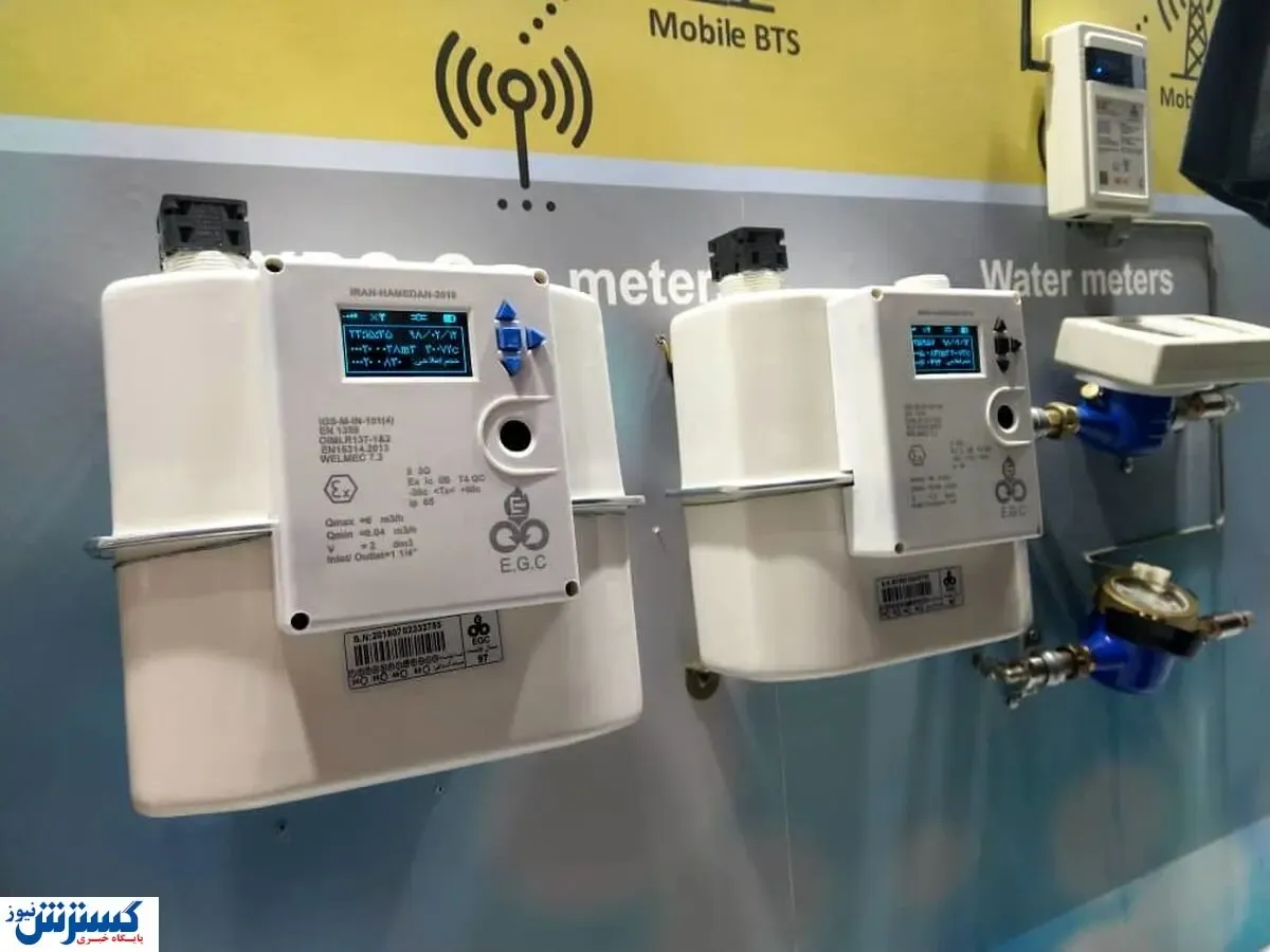 آغاز ابر پروژه هوشمندسازی کنتورهای گاز از خرداد سال آینده