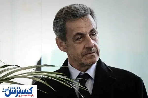 سارکوزی به ۳ سال حبس محکوم شد