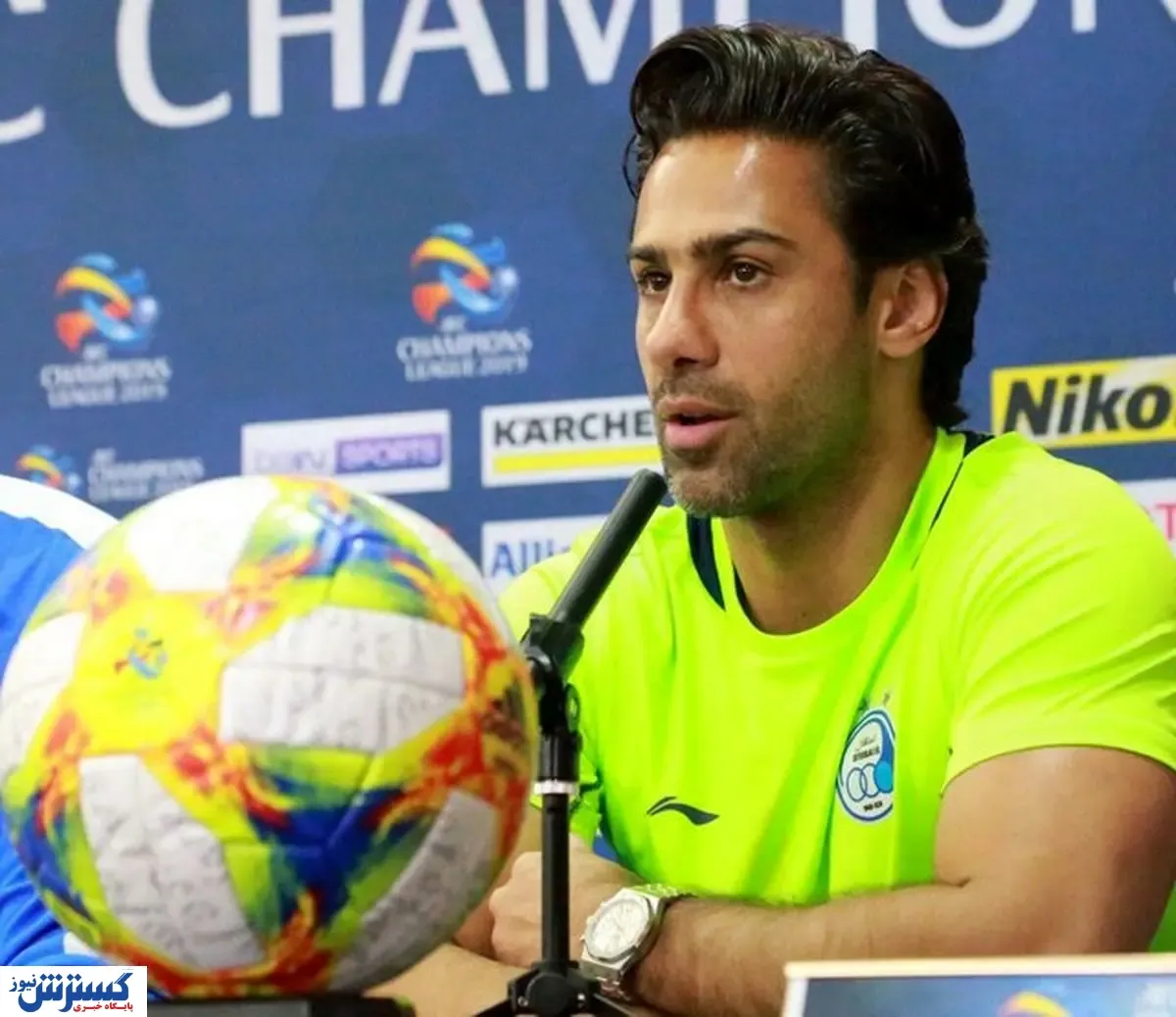 احتمال برکناری فرهاد مجیدی از استقلال!