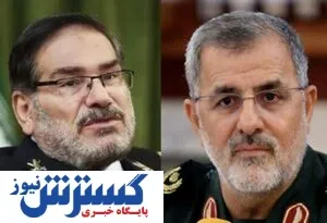 شهادت علی شمخانی و سردار پاکپور