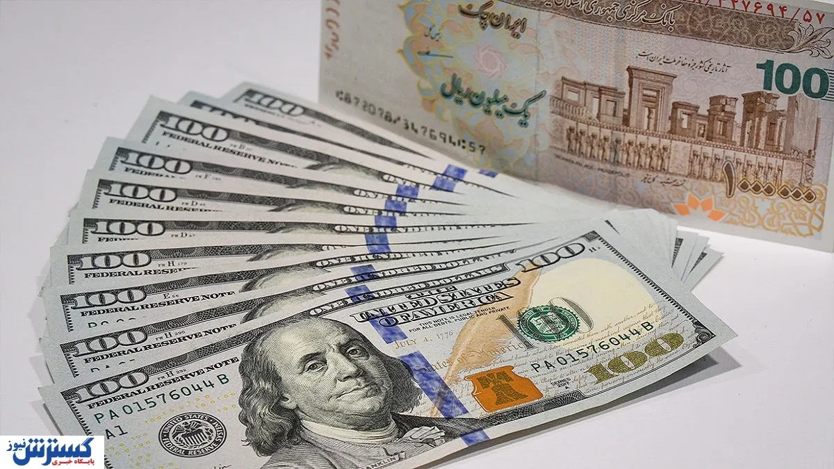 دلار