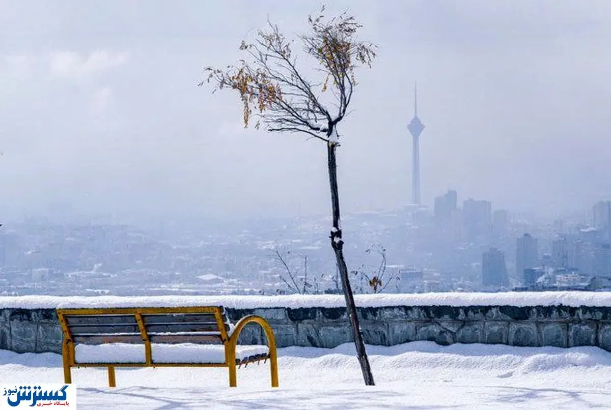 پایان هفته برفی برای تهرانی‌ها | سرمای هوا مدارس را به تعطیلی می‌کشاند ؟