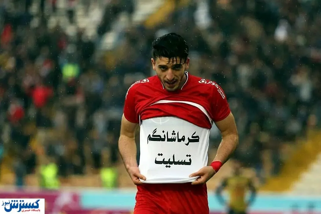 زمان بازگشت مهاجم پرسپولیس مشخص شد