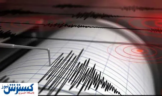 زلزله فیروزکوه خسارت داشت؟