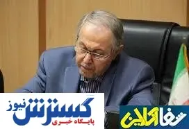 نوبخت استعفا داد