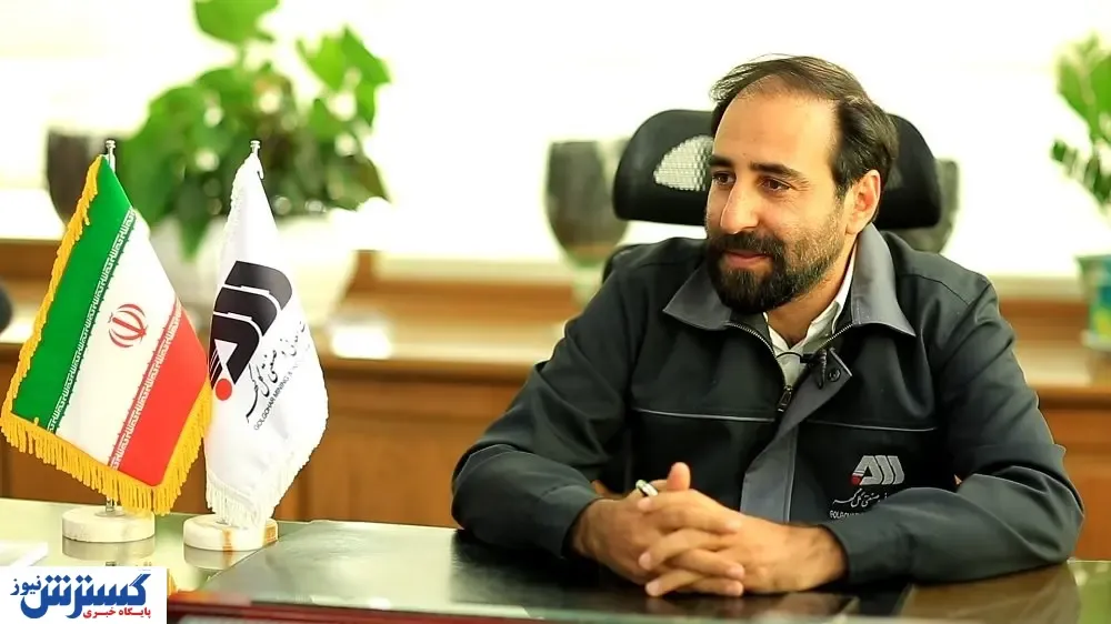سهم ۱۷ درصدی گل گهر در شرکت تجلی توسعه معادن و فلزات