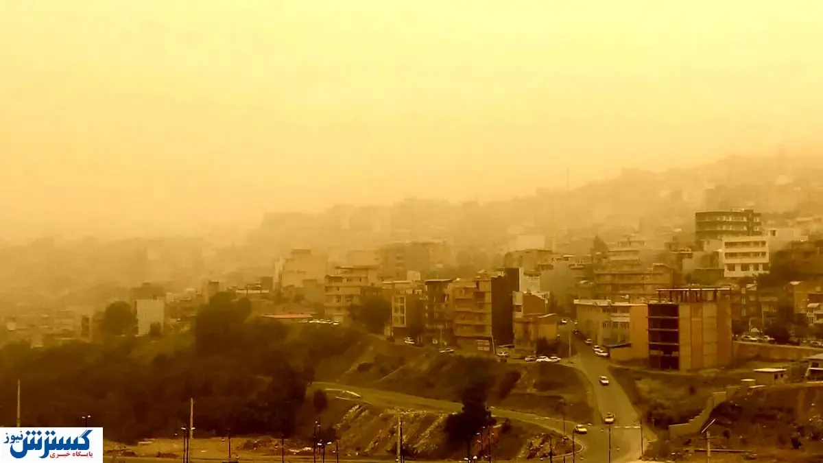 هشدار / هوای اراک در وضعیت قهوه ای