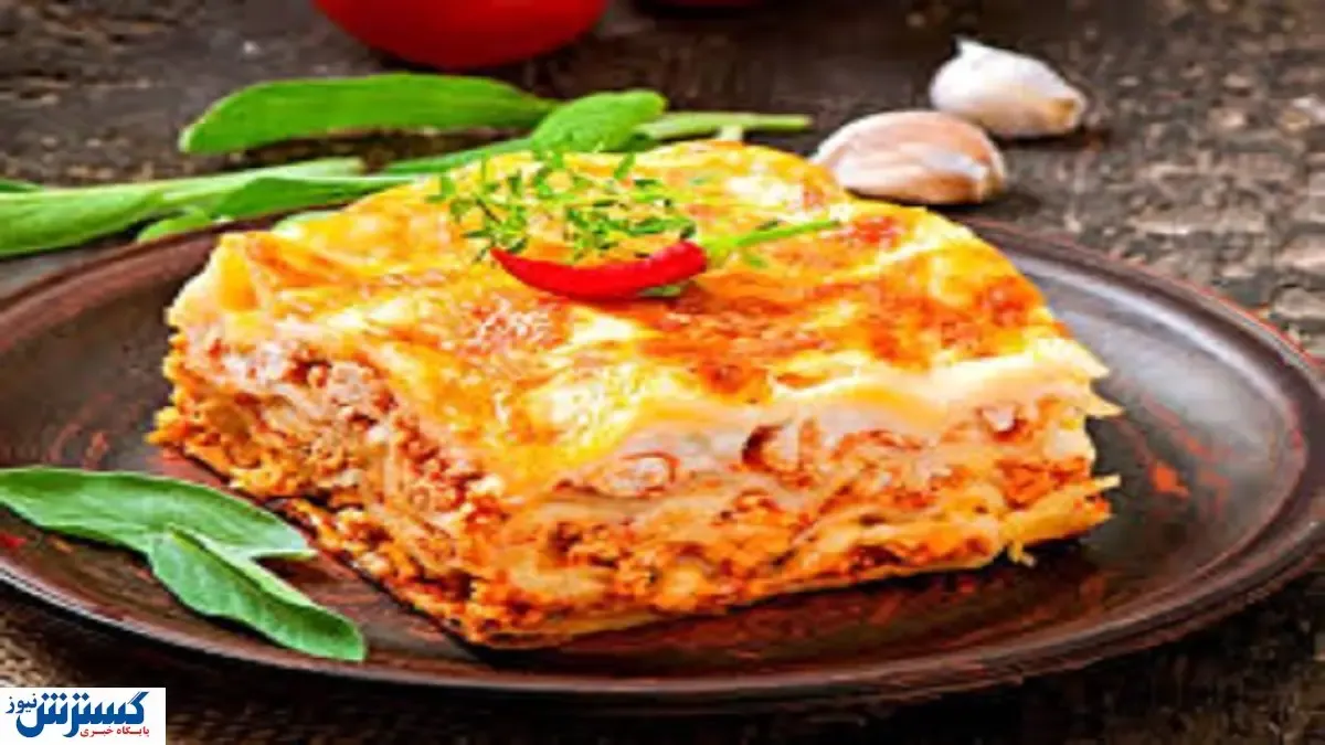 قیمت جدید لازانیا در بازار (۳۰ فروردین)