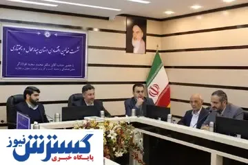 پرداخت ۲۰ هزار میلیارد ریال تسهیلات /  وام نصیب این کسب و کارها شد