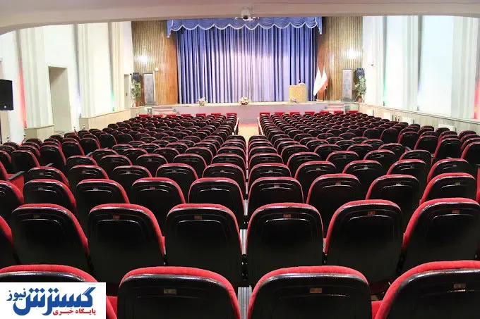 اولین دوره های توانمند سازی فرهنگیان فردا در تالار فرهنگ تهران