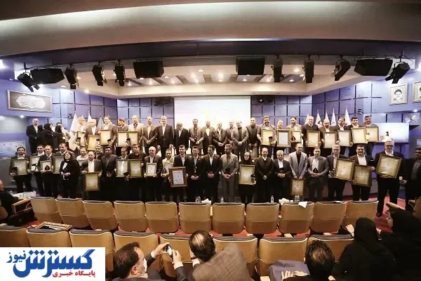 بیست و یکمین همایش ملی تعالی سازمانی