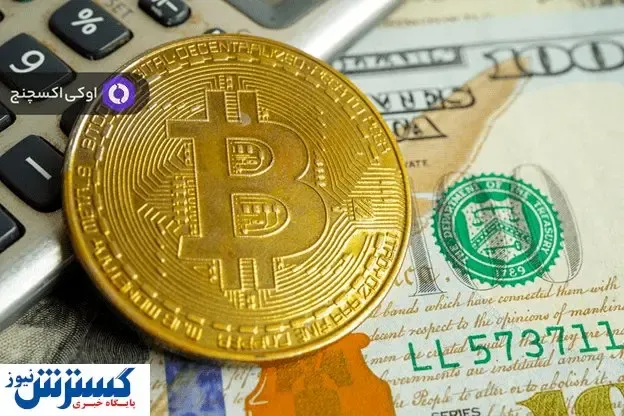 همبستگی وارون شاخص DXY و قیمت ارز دیجیتال