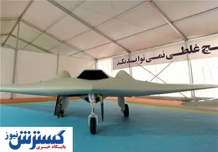 شباهت جدیدترین دستاورد وزارت دفاع با پهپاد RQ-۱۷۰
