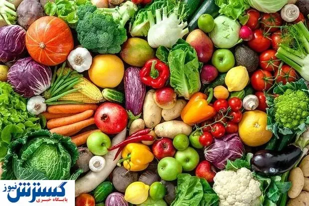 حقایقی جالب درباره سبزیجات