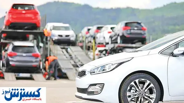 با واردات خودرو های کارکرده بازار خودرو رقابتی می شود ؟