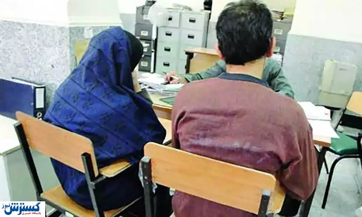 شیوه وسوسه‌انگیز کلاهبرداری مادر و پسر!