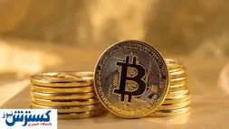 قیمت جدید بیت کوین (۹۹/۰۴/۰۹)