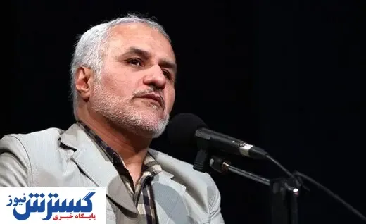 حمله تند حسن عباسی به مسئولان فارغ التحصیل دانشگاه امام صادق