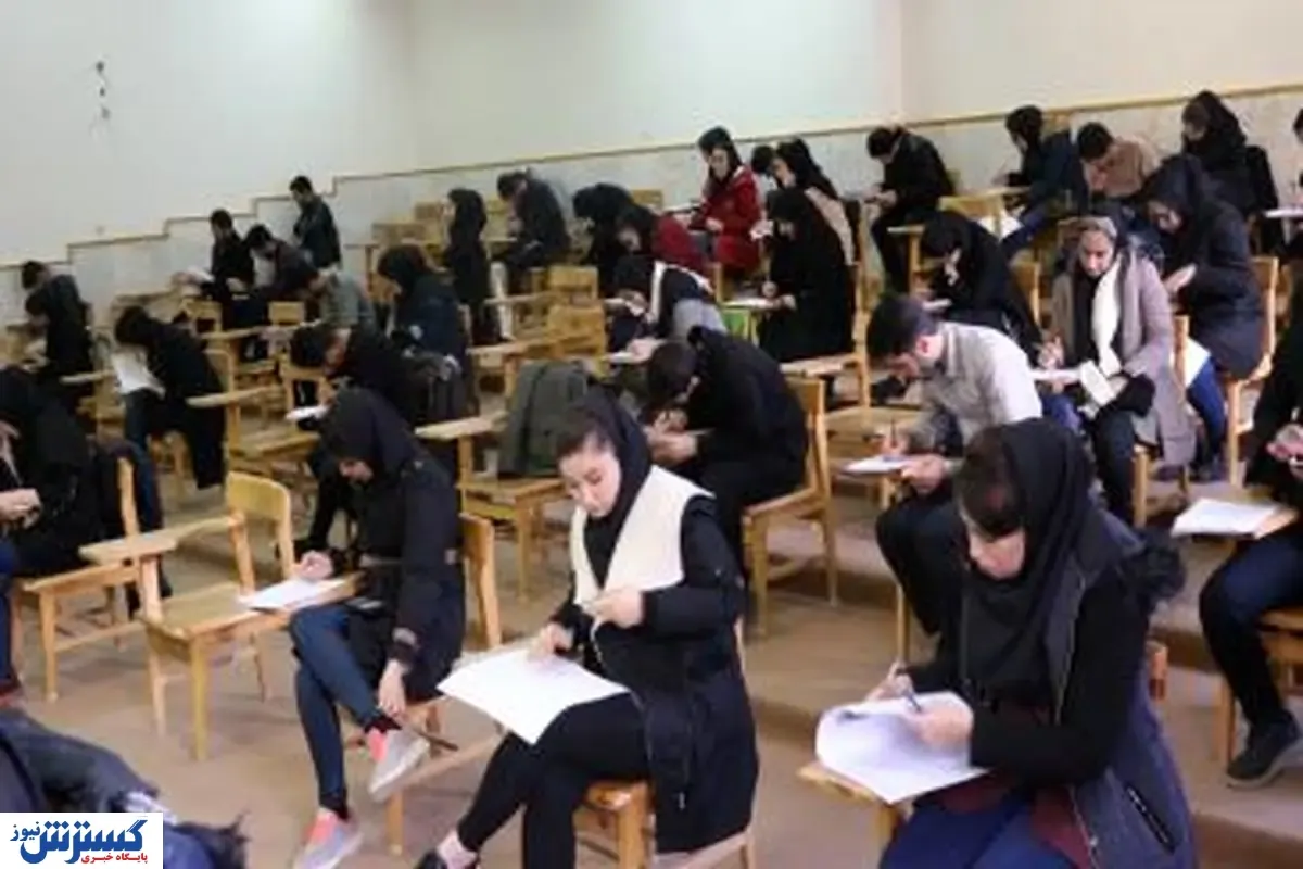 تحصیلات تکمیلی بدون کنکور دانشگاه فرهنگیان لغو شد