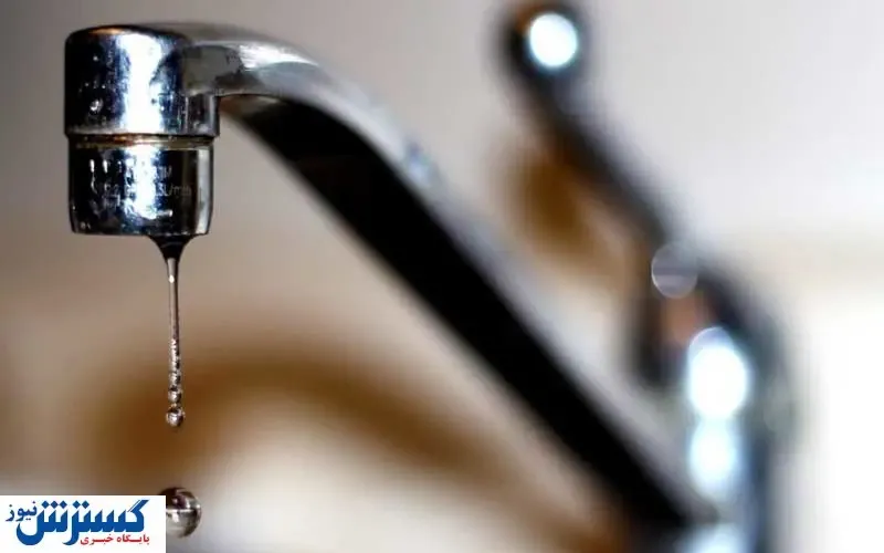 آب تهران نارنجی شد