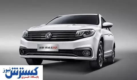 خودروهای خارجی در بازار چقدر ارزان شد؟