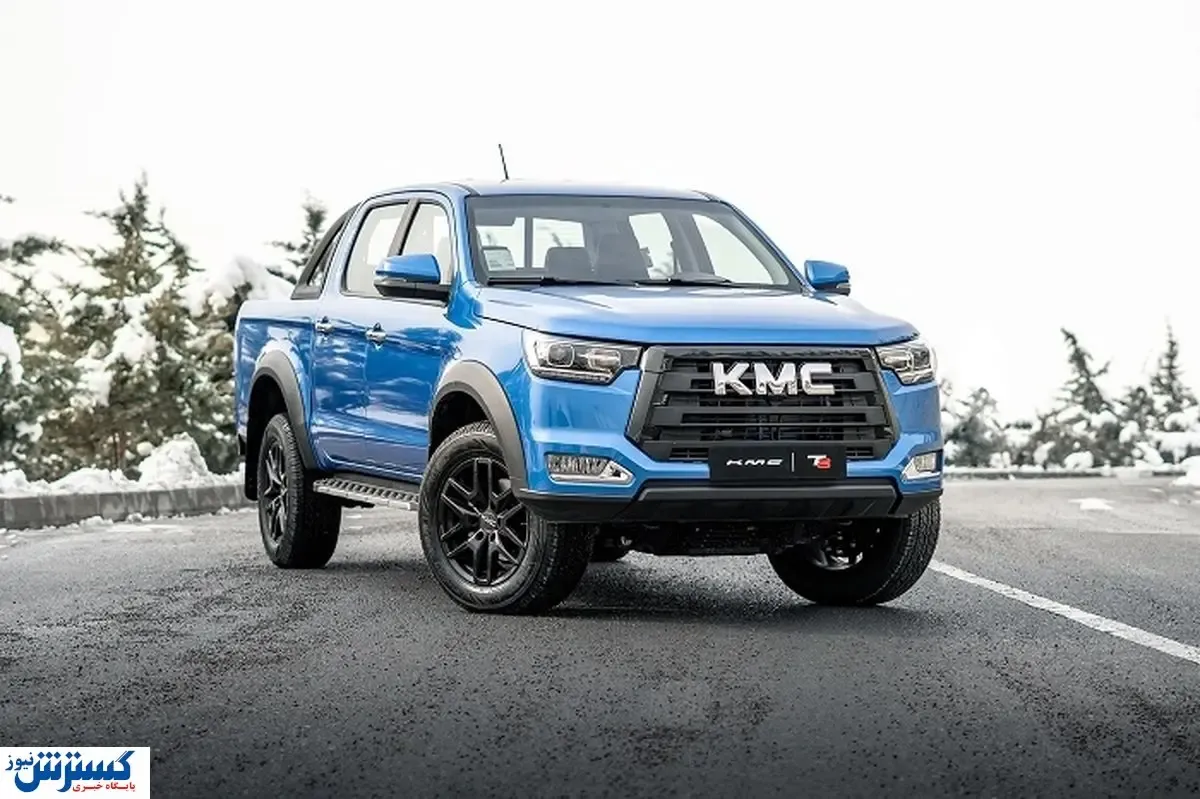 جزئیات خرید اقساطی این خودرو اعلام شد | چگونه کی ام سی T۸ را قسطی بخریم؟