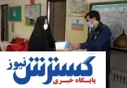 اهداء ۷۵ دستگاه مایع ریز اتوماتیک به مدارس بافق