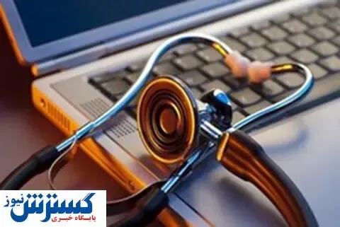 چالش  نسخ الکترونیکی