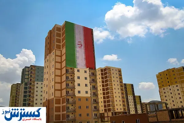 ۱۰ هزار مسکن مهر پردیس آماده افتتاح