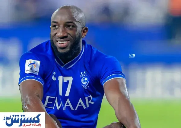 چالش بزرگ آبی ها / تمام پولم را بدهید!