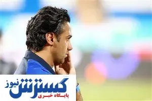 انتخاب سخت فرهاد مجیدی