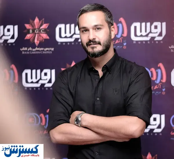 استایل آقای بازیگر با چمدان ۱۰۰ میلیون تومانی!+ عکس