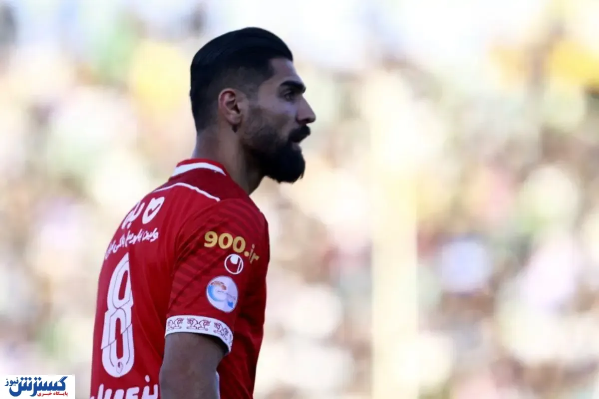 چشمک یک پرسپولیسی به استقلال