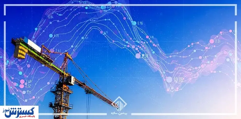 معرفی بروزترین شماره تلفن سازندگان در سطح شهر در سایت پرشین سازه