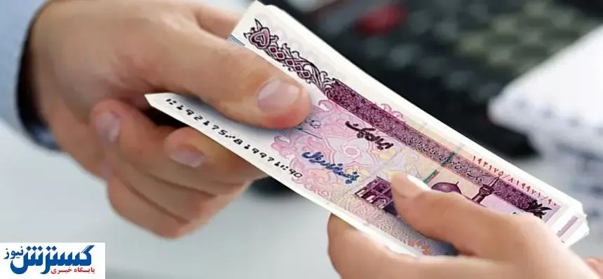 پرداخت ۳۹۰  هزار میلیارد تومان تسهیلات توسط این بانک ها