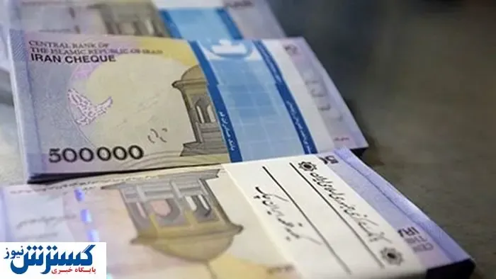 تأثیر افزایش حقوق بر تورم