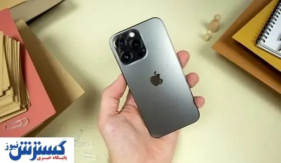 پای آیفون ۱۴ به بازار ایران باز شد