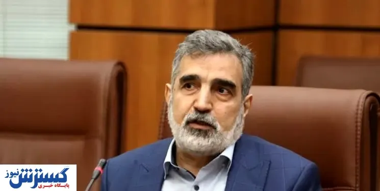 ایران متعهد به پادمان است