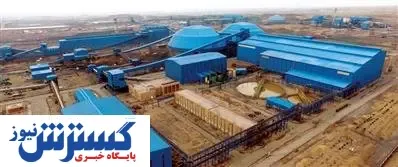 فولاد سنگان قطب‌ تولیدکننده گندله شرق کشور