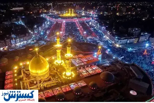 شرط و شروط عراق برای زیارت کربلا در اربعین