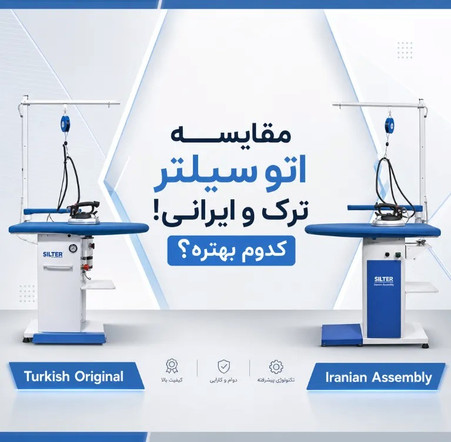 ترند نورپردازی فروشگاه های مدرن در سال 2026