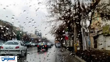 پیش بینی هوای کشور | سامانه بارشی در راه است