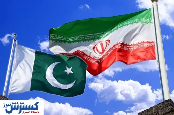 افتتاح سومین گذرگاه رسمی ایران و پاکستان