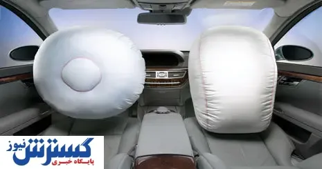 ایربگ ‌ماشینتان را دودستی بچسبید / قیمت ها باورنکردنی شد!