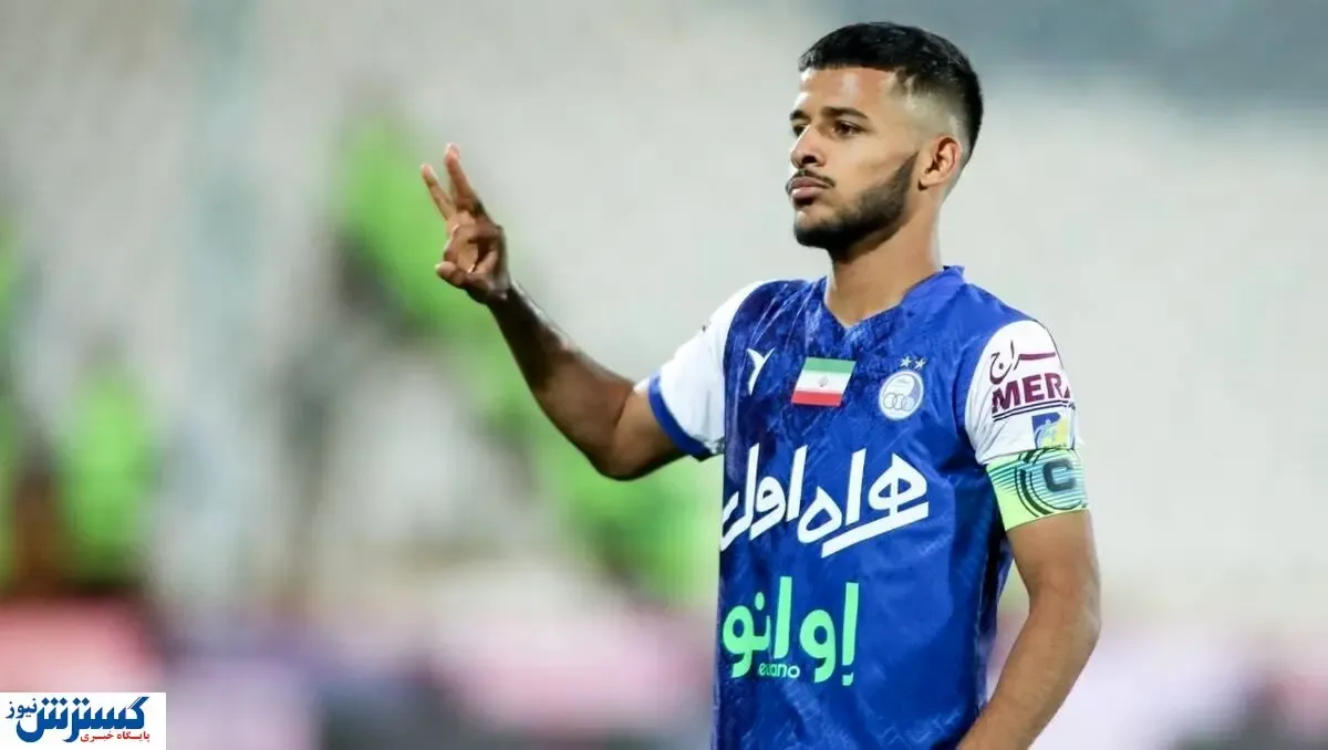 ماندن ستاره بوشهری استقلال سخت شد!