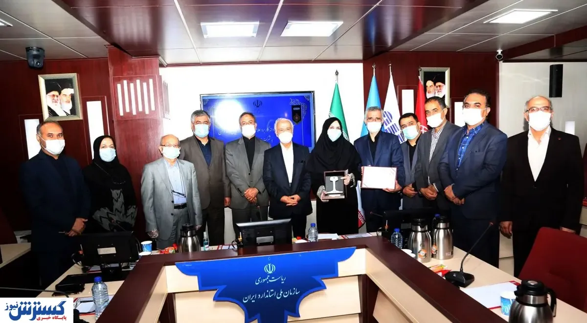 ذوب آهن اصفهان برای تولید ریل گواهینامه دریافت کرد